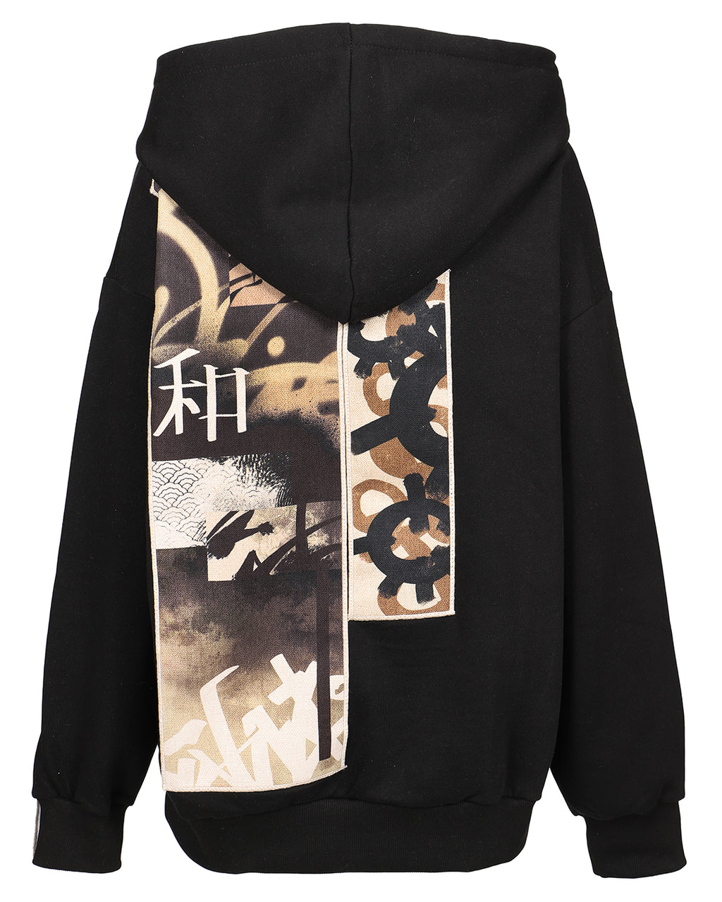 Hoodie Japan